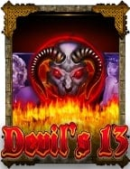 ส่องโลก แทงบอลชุด pantip ด้วยความมันส์และสนุกสุดเหวี่ยง