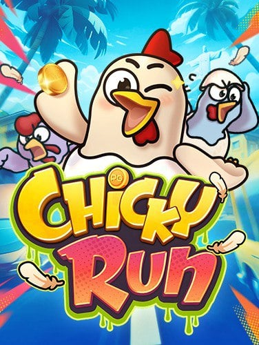 ผีพนัน บ้า ค่า ร่า กับสูตรเด็ดหวังชนะ